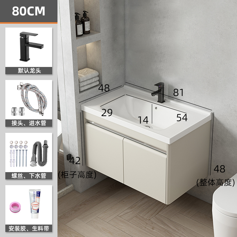 Gabinete de baño de acero inoxidable combinación de baño minimalista moderno mesa de lavado de luz de lujo de cerámica integrado lavabo cuenca gabinete