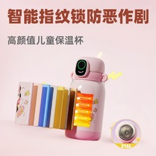 ���ر��ܴaˮ����ͯ��y�������ܱ���316ָ�y�����������ñ�yʽ