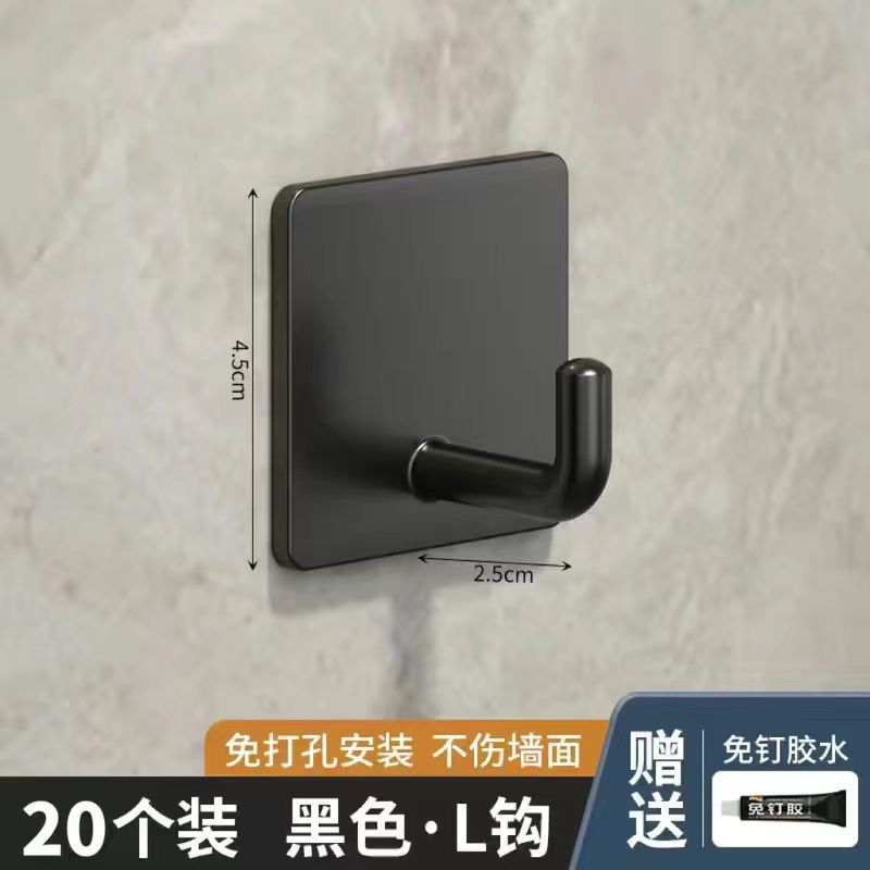 [골든보틀 슈프림블랙] - 특대 20개입 [떨어뜨리거나 녹슬면 보상해드립니다] 구멍을 뚫을 필요가 없습니다