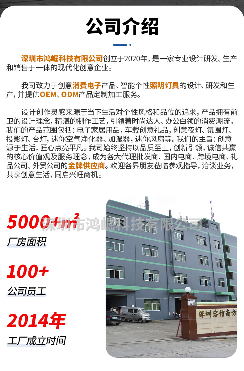 Cross-Border Car Air Purifier, Portable Car Air Purifier, Indoor Air Disinfection and Odor Purification Machine, Formaldehyde Removal