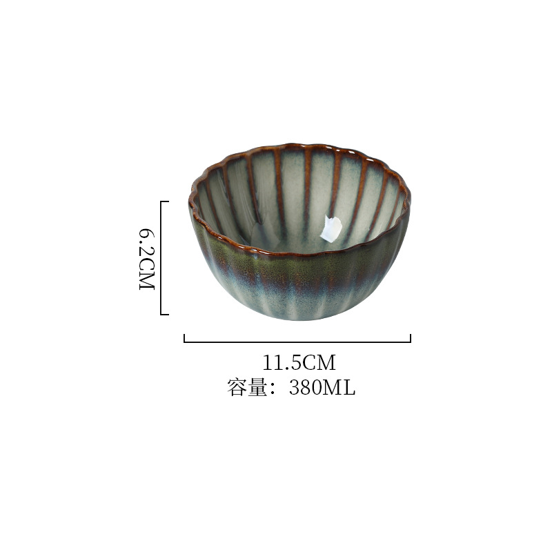 잉크 그린 4.5 인치 그릇