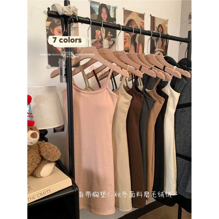 Шлифовальная подтяжка платье тонкое тело с нагрудным ковриком, короткая юбка женская осень-зима новая чистая ветреная пряная девушка юбка бедра