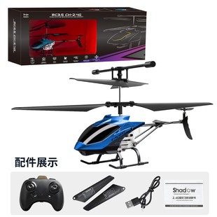 �羳�����¿�3.5ͨ�Ͻ��b���w�C�����b��ֱ���w�C��ͯ������l
