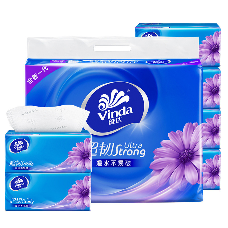 Vinda/维达抽纸超韧3层整提装家用卫生纸巾家庭实惠装餐巾纸|undefined