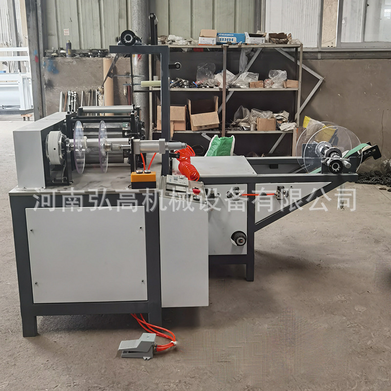 卷式洗面巾加工设备 一次性卸妆洗脸巾设备 干湿两用棉柔巾机器