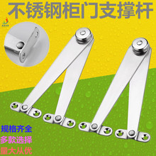 ���P䓴��^�ۯB�������U�ΗU���T���·�֧�ΗU�Ҿ����U���֧�ΗU