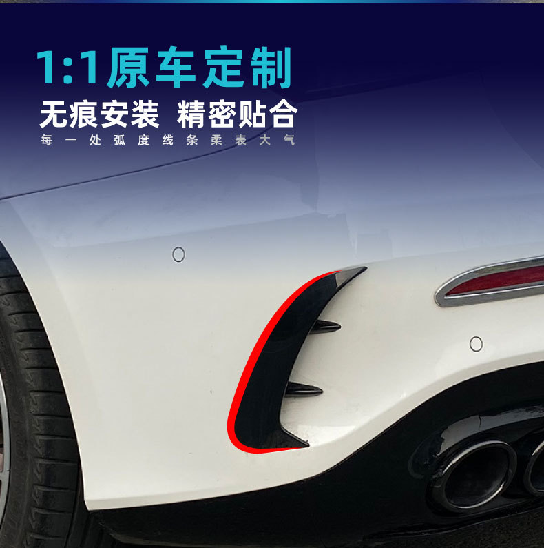 Suitable for Mercedes-Benz A-Class W177 Amg Hatchback and Sedan Front Bumper, Front Lip, Grille Trim, Wind Knife Kit, Cross-Border Modification