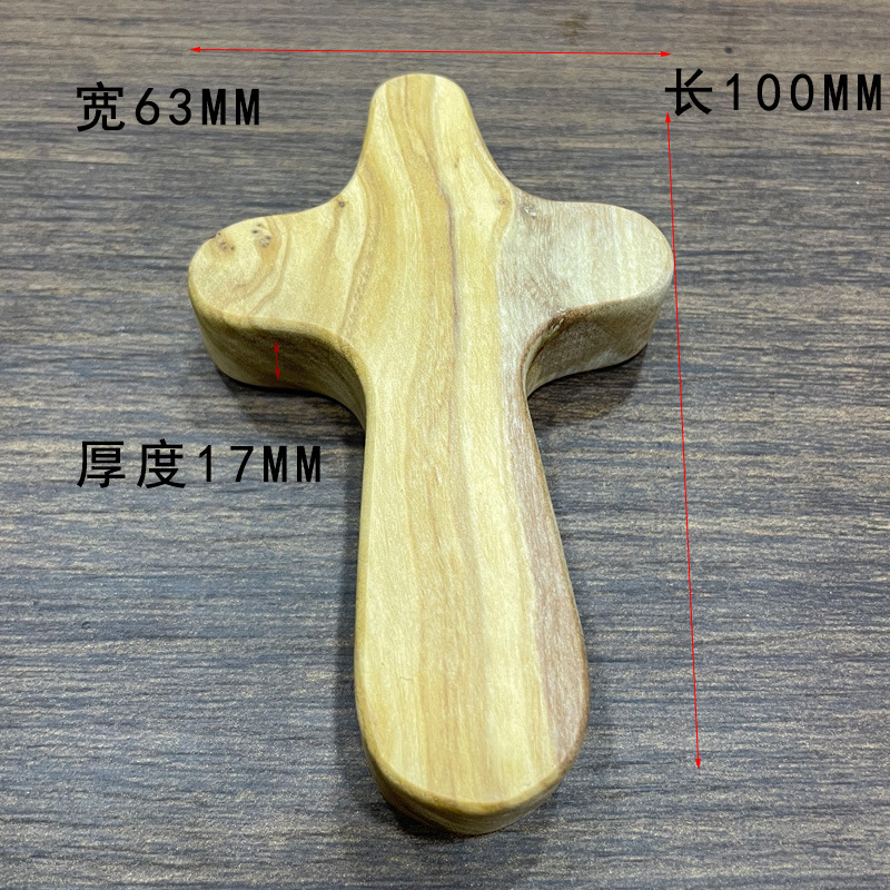 대형 올리브 나무 10*6.3*1.7CM