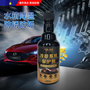 ��܇�l�әC��Ʒ�ߜ���sϵ�y���o��ˮ����P��������ȼ�ͷ��б��B