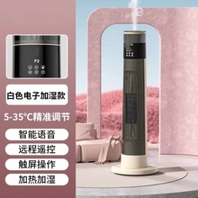 ȡů������ů�L�C��ʽ�����ٟ�ʯīϩ�Z��С�������ů���羳�YƷ