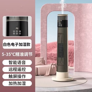 ȡůůLCʽٟʯīϩZСů羳YƷ