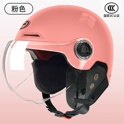 Dilang wholesale electric car 3c: Motorcycle Safety Supplies - pink-ear-protection
