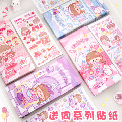 Weeks notebook, square pages, weekly plan, notebook, grid notebook, new cute little notebook, simple