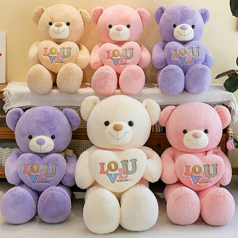 Extra Large 1.8m Teddy Bear Plush Toy Birthday Gift for Boys and Girls Sleeping Pillow Extra Large 1.8m Teddy Bear Plush Toy Birthday Gift for Boys and Girls Sleeping Pillow