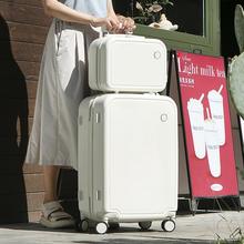 子母行李箱万向轮14寸化妆箱大容量旅行箱20拉杆箱铝框密码箱皮箱