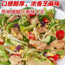 ���ɳ���u����֥���ζ1.5Lˮ���߲��ʹ�֭����ɳ��֭