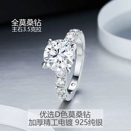 戒指;耳钉;天然珍珠项饰