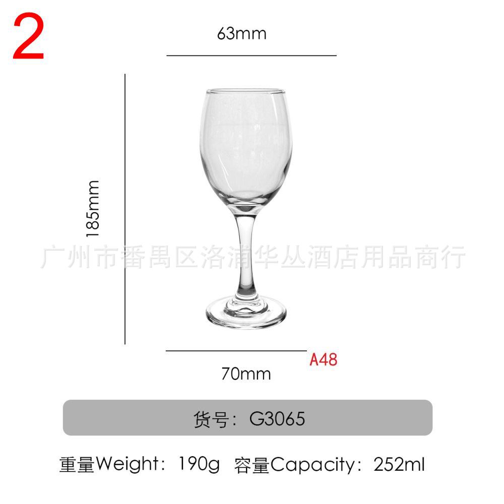 红樱桃包口-G3065.jpg