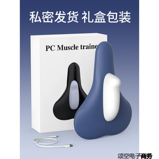 Trainer Electric Muscle Trainer Unisex Inner Postpartum Pelvic Floor Muscle Exercise Internal Contraction and Levator Anus Hot Style Free Shipping