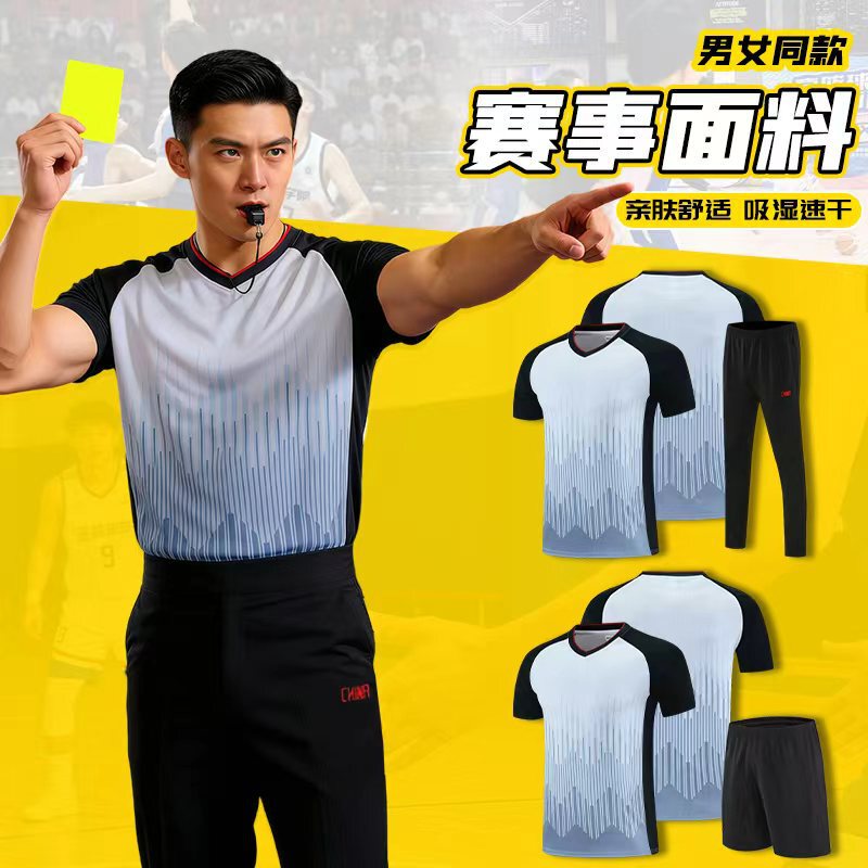 Professional Referee Uniform Set for Men, Basketball Referee and Coach Village Ba Top, Volleyball and Soccer Referee Clothing with Printing Professional Referee Uniform Set for Men, Basketball Referee and Coach Village Ba Top, Volleyball and Soccer Referee Clothing with Printing