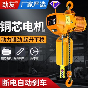 �h�늄Ӻ��J380v朗lʽ1 2 3 5��t220v���C���������CС������