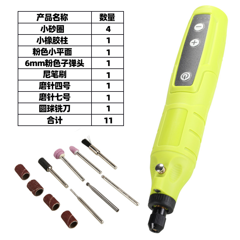 Juego de 11 piezas verdes