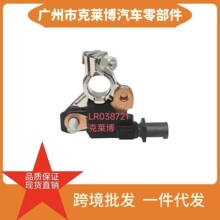 LR038721/LR026038/LR038720/C2Z16597 ��늳ع���ϵ�y�B�Ӿ���
