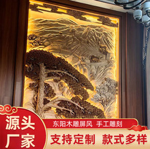 �|�ľ�����L��ʽ�͏d���౳�����P����ľ����񻨼tľ����ʽ���L