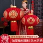 春节长杆新年新款红灯笼