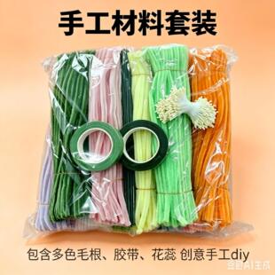 ŤŤ���R����ë�ldiy��߻������ϰ���ĸ�H�����ܿ��ܽq�M�Ͽ�