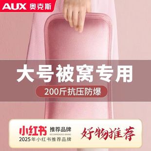 �W��˹늟�ˮ�����ůˮ���ů�֌���ů����������ů�_2025�¿�