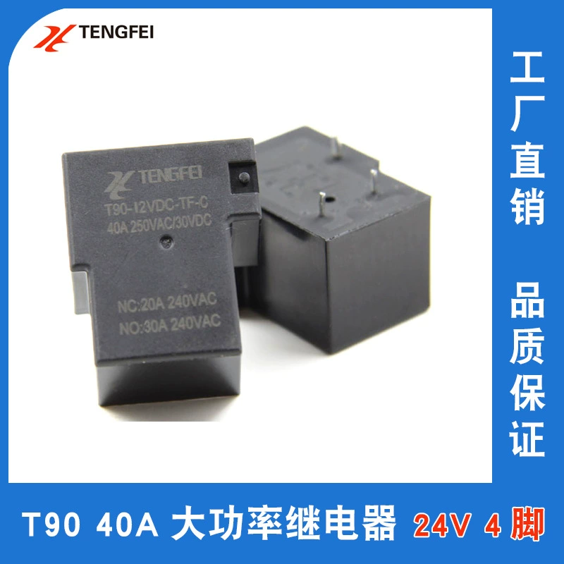 Мощное реле 30А, 12В, 5-контактное, для преобразования в 24В, для кондиционера, реле T90 JQX-15F, прямые поставки от производителя