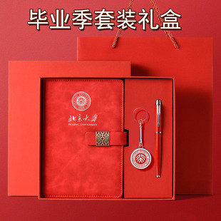 U�P�Y�Ќ����֙C����U�P��I���ֶY�r���\�DU�P���b���I�Y��u�P