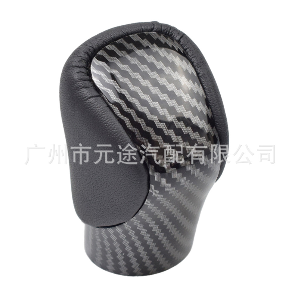 Suitable for Lexus gx-300h rc-300 rx-350 2015-2021 gear head variable speed handball