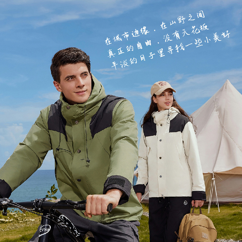 Otoño y invierno pesado al aire libre vestir de asalto a prueba de viento impermeable 3 en 1 desmontable ropa de trabajo logotipo bordado impreso