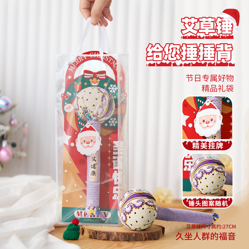 Martillo de moxiba, masaje, golpear la espalda, golpear la espalda, golpear el artefacto nervioso, dragar la moxibaxia, martillo de meridianos, barra de moxiba para la salud