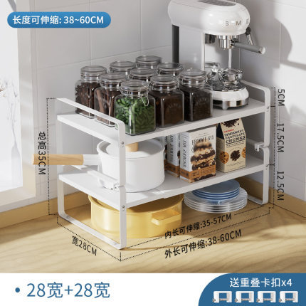 개폐식 테이블 포트 랙 (C + C)