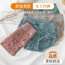 ������Ʒ�����r��Ůʿ��ѝ�p��͸��W������ѝ��ɫ���x���l��Ů