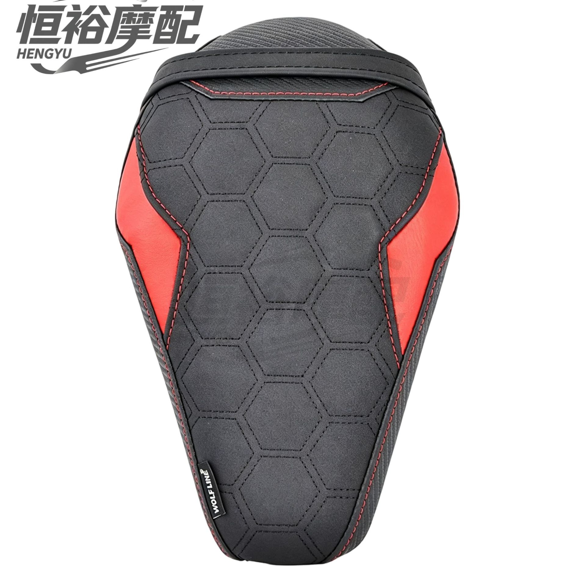 Suitable for the new Kawasaki Z900, these modified front and rear seat pads offer added comfort, enhanced grip, and adjustable height. Comfortable and non-slip seat pads, sizes 25-26