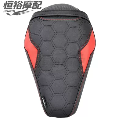 Motorcycle cushion — Comfortable and non-slip seat pads, sizes 25-26 - rear-seat-cushion-honeycomb-style-red-original-seat-height