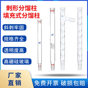 ��֧���η��s�����;��s���������s��100/200/300/400/500mm���