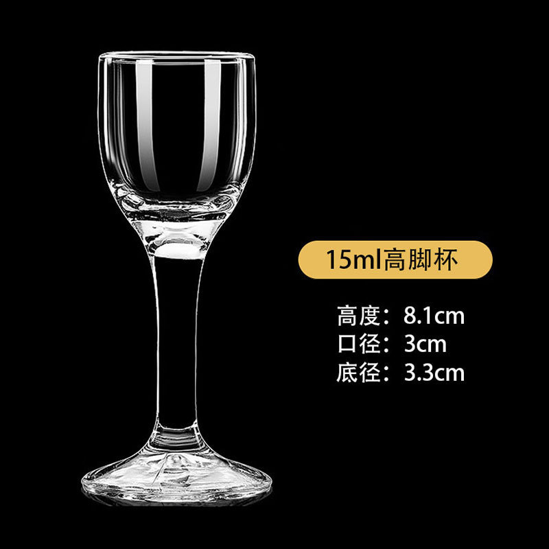 Vidrio doméstico alto pie taza de vino vino conjunto de taza de vino comercial <unk> taza de fondo grueso taza de bala vino al por mayor