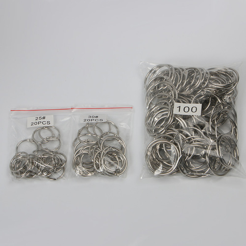 Manufacturer wholesale metal buckle stationery book ring buckle calendar loose-leaf ring color open ring card book ring photo album card ring