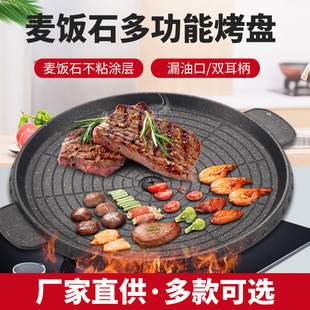 �nʽ��ʽ�t�A���P���ʯ��ճ�T�ӱ�y���Ñ���o������偟����P��
