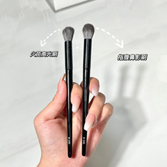 GECOMO Makeup Brush A105 Blush Brush A106 Flame Highlight Contour Shadow Side Brush Makeup Brush