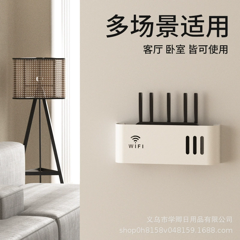 Router storage box, rack, bracket, set-top box, computer wifi socket, wall-mounted wire arrangement