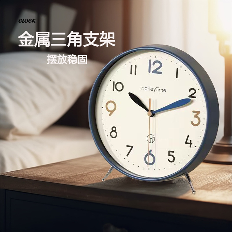 シンプルな置き時計のリビングルームの大気2025の新しいデスクトップ時計のデスクトップ時計の装飾式のデスクトップ時計のアイデアの装飾品|undefined