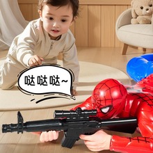 �W�t늄�����ʿ��֩��b�G��ģ����ꠎ��������u��߶���ͬ��