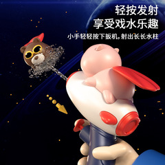 Children's Water Gun Toys Summer Animal Water Play Beach Boys and Girls Water Spray Gun Toys Street Vendor Supply Wholesale