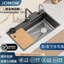 5MMС�������ySUS304�W�t���P䓆βۺ�ɫ�{�׼Ӻ���ÏN��ϴ����